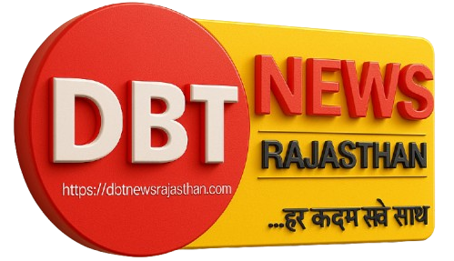 DBT News Rajasthan